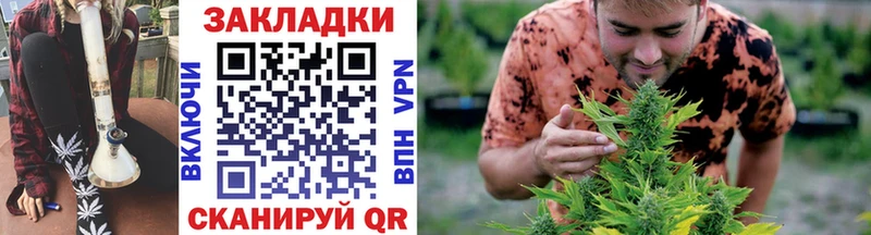 Цена Пикалёво КОКАИН  A PVP  ГАШ  Конопля  МЕФ 