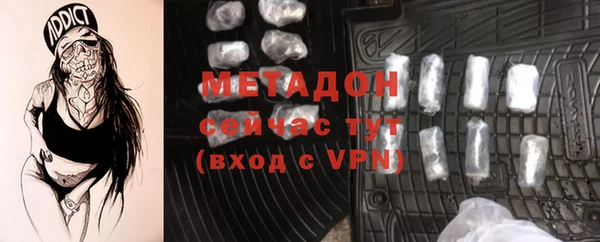 MESCALINE Алексеевка