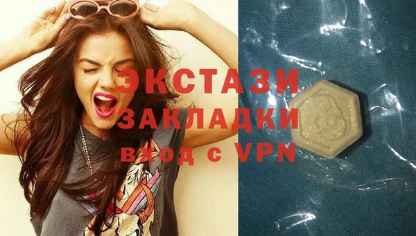 прущая мука Алексин