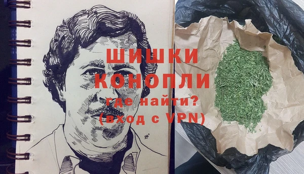 MESCALINE Алексеевка