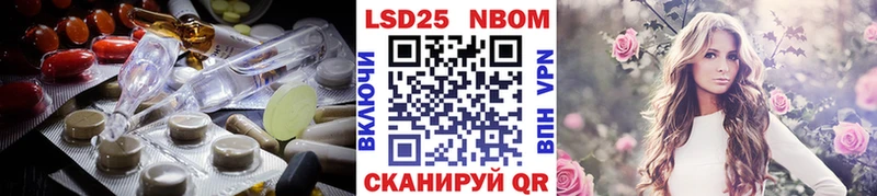 LSD-25 экстази ecstasy  наркота  Пикалёво 