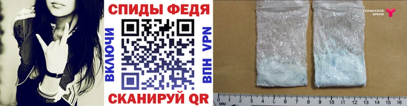 даркнет сайт  Пикалёво  маркетплейс наркотические препараты  МЕТАМФЕТАМИН пудра  KRAKEN вход 